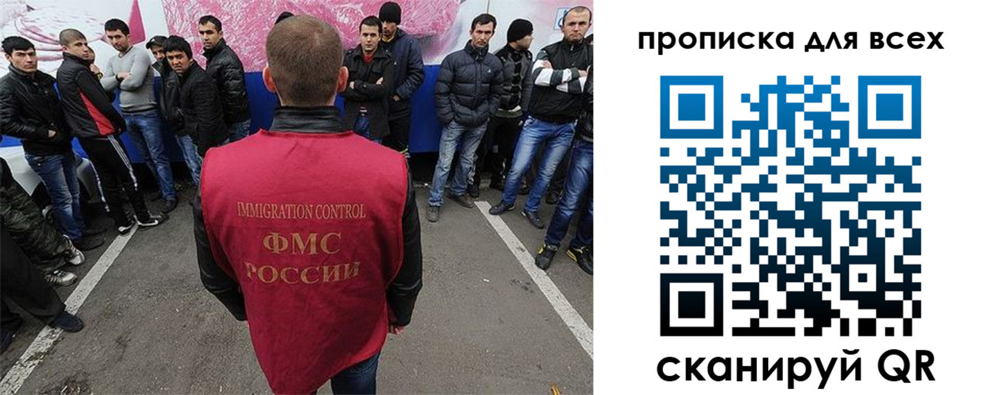временная регистрация адрес в Оленегорске